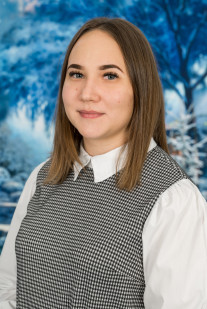 Дягилева Христина Михайловна Дягилева Христина Михайловна
